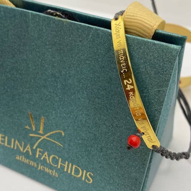 24K lucky charm bracelet — Melina Fachidis (4)