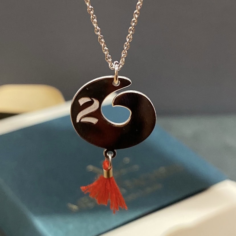 Spiral 2026 lucky charm — Melina Fachidis (3)
