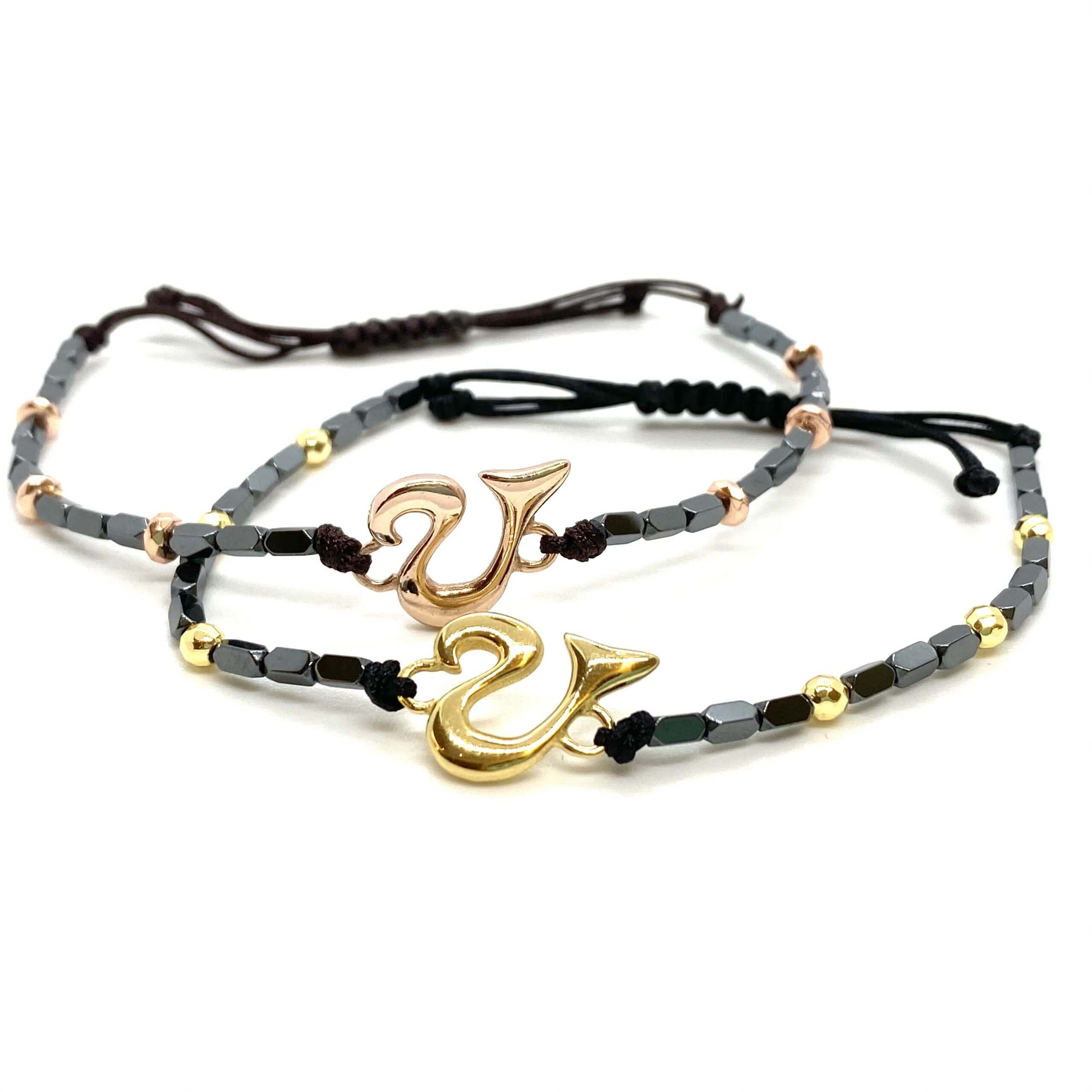 2021 happy mermaid bracelet — Melina Fachidis (5)