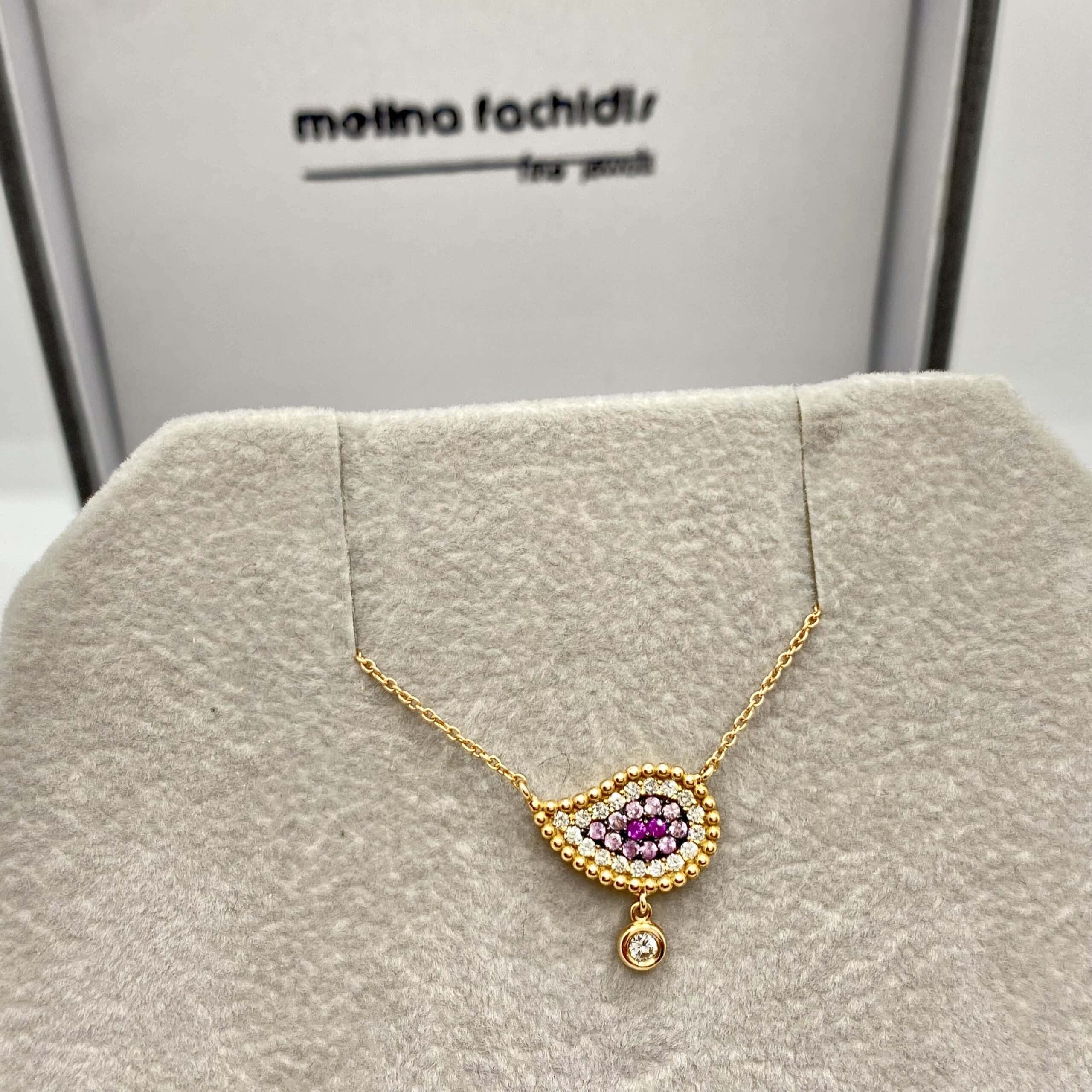 Diamond eye pendant with rubies pink sapphires — Melina Fachidis (5)
