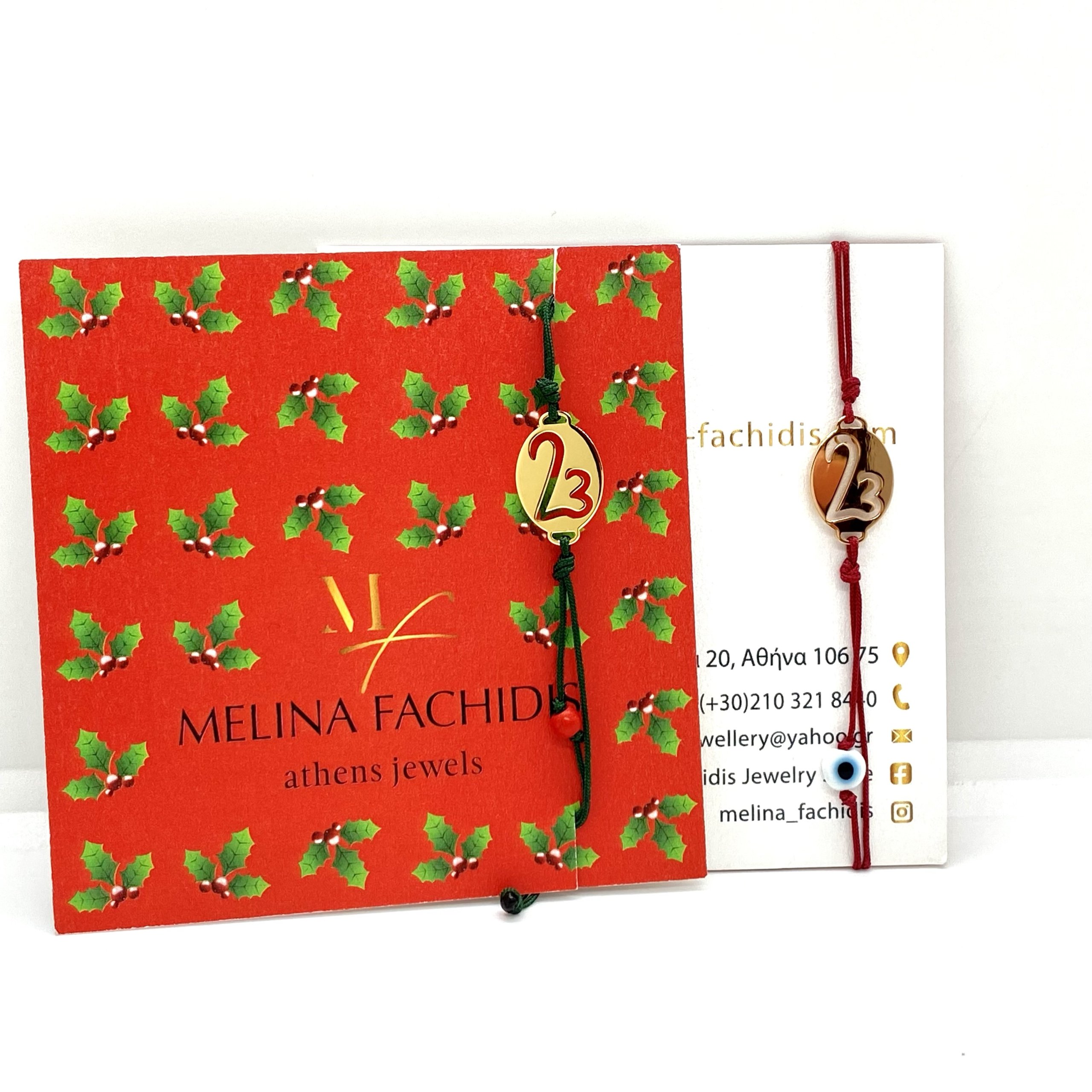 2023 Lucky charm bracelet — Melina Fachidis (8)